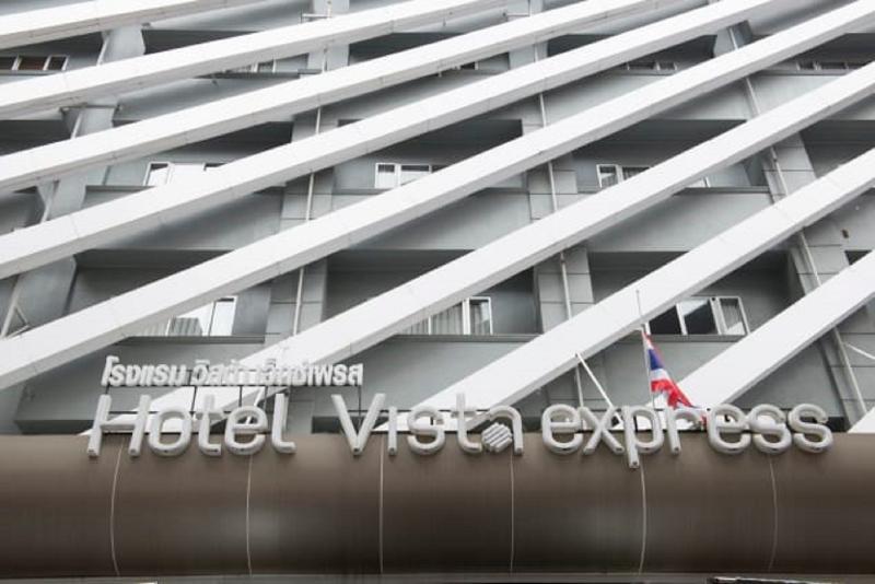 Hotel Vista Express Bangkok Dış mekan fotoğraf